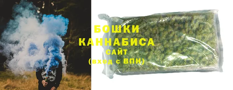 МАРИХУАНА White Widow  Ейск 